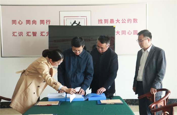 微信圖片_20260401172633_423_181