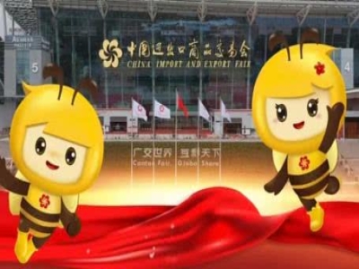 天意機械蓄勢待發！第137屆廣交會誠邀全球伙伴共赴智造未來