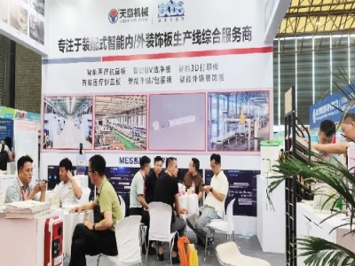 天意機(jī)械閃耀2024亞洲保溫展，引領(lǐng)綠色建筑建材新風(fēng)尚