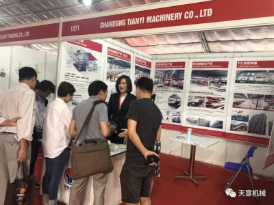 陽春三月，天意機械亮相2019年越南河內建材展