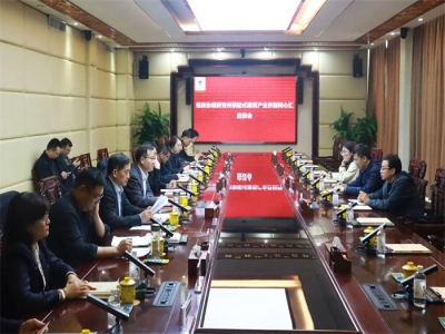 省政協(xié)委員活動(dòng)工作室副主任丁曙光調(diào)研兗州裝配式建筑產(chǎn)業(yè)界別同心匯