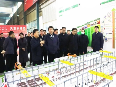 鄒城市委常委、副市長欒濤一行蒞臨天意考察指導