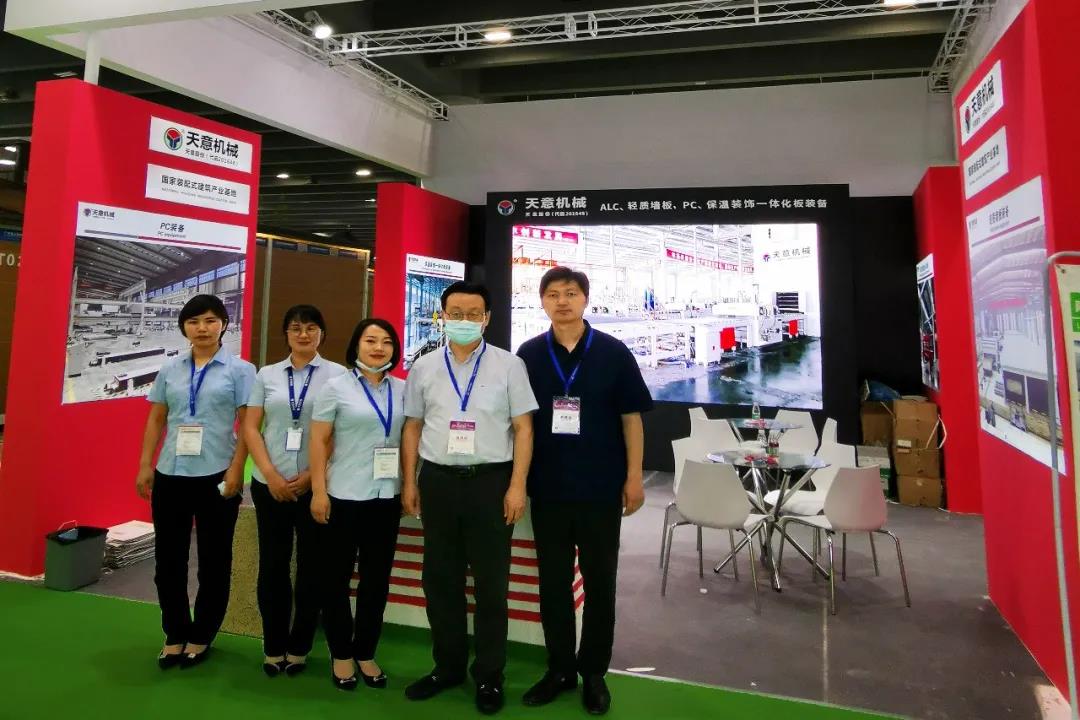 參展廣州住博會，天意機(jī)械展位喜迎八方來客